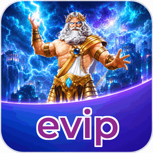 evip